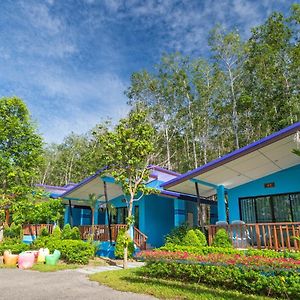 Krabi Inn Resort